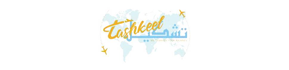 Tashkeel Travels